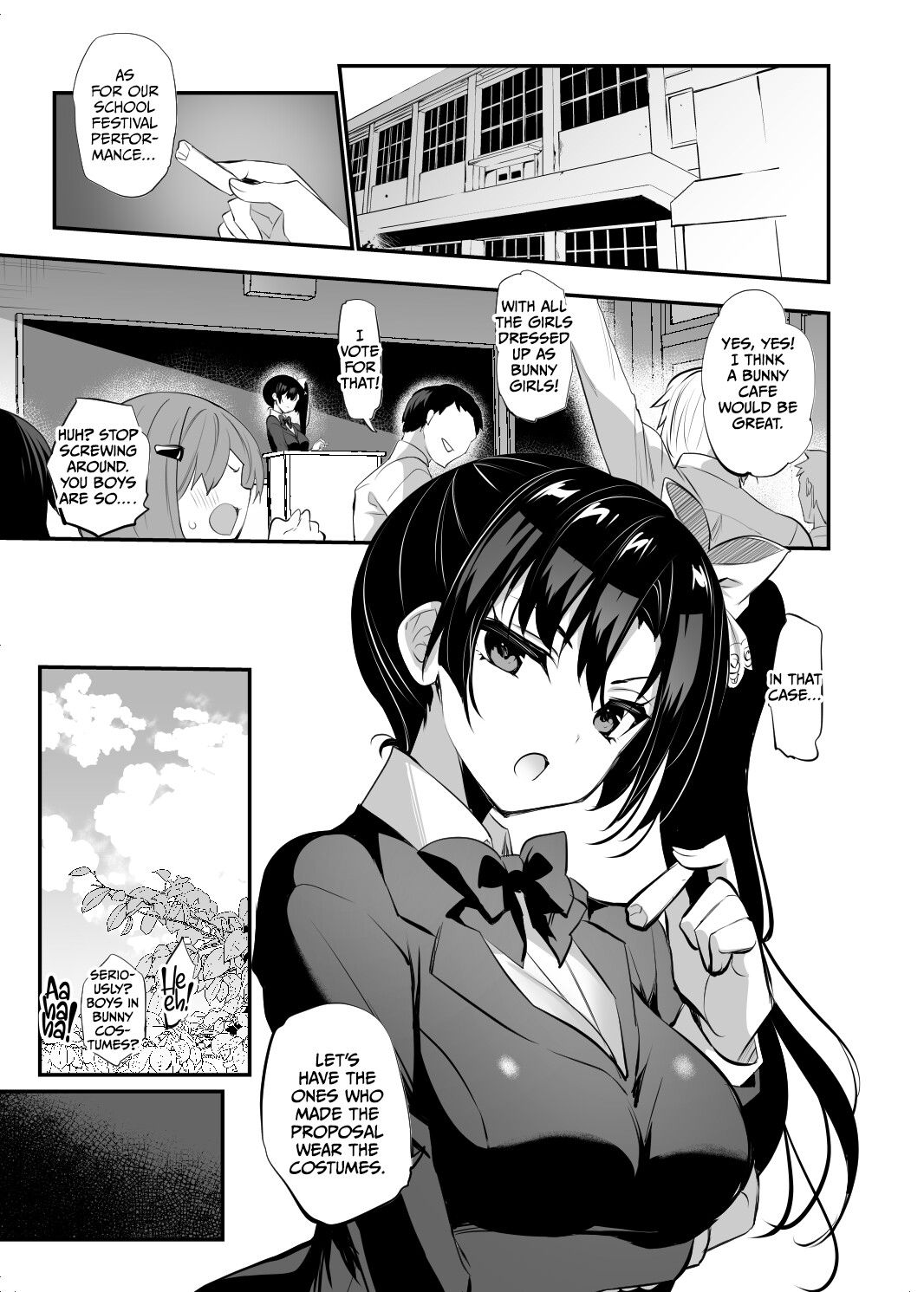 Hentai Manga Comic-School In The Spring of Youth 19-Read-2